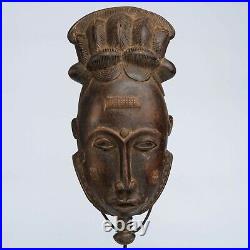 D133 Masque Africain, Art Tribal Ethnique Africain, Masque Baoule Rci