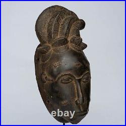 D141 Masque Africain, Art Tribal Ancien Africain, Masque Baoule, Rci