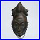 D146-Masque-Africain-Art-Tribal-Ancien-Africain-Masque-Baoule-Rci-01-sfc