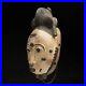 D149-Masque-Africain-Art-Tribal-Ethnique-Africain-Masque-Baoule-Rci-01-jun