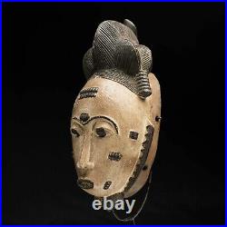 D149 Masque Africain, Art Tribal Ethnique Africain, Masque Baoule, Rci