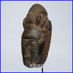 D164 Masque Africain, Art Tribal Ancien Africain, Masque Baoule, Rci