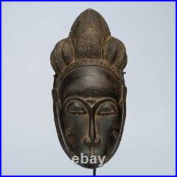 D164 Masque Africain, Art Tribal Ancien Africain, Masque Baoule, Rci