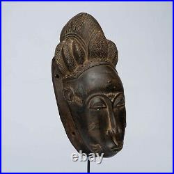 D164 Masque Africain, Art Tribal Ancien Africain, Masque Baoule, Rci