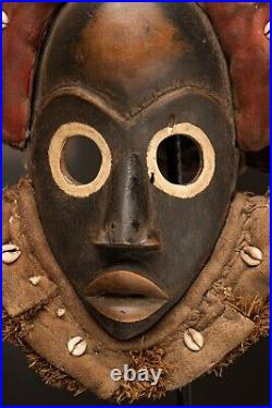 D318 Masque Dan / Yacouba, Art Tribal Premier Ancien Africain, Rci