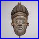 D509-Masque-Ancien-Igbo-Art-Tribal-Premier-Ancien-Africain-Nigeria-01-hop