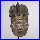 D510-Masque-Ancien-Igbo-Art-Tribal-Premier-Ancien-Africain-Nigeria-01-mp