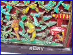 Deux grands panneaux anciens en bois sculpté Chine laqué polychrome