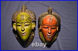 Deux masques Gouro