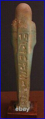Egypte antique Oushebti au nom de Ankh-wen-nefer 26ème dynastie 664-610 av JC
