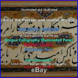 Ex-Rare of Persian Illuminated Calligraphy Panel By Al-Ghodsi Qajar 1800 AD