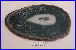 Exceptionnel & Rare Agate Persan Sculpté Manuscrit Coran Calligraphie Islamique