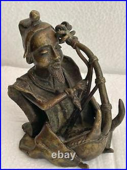 Figurine de statue de musicien africain folklorique tribal rare en bronze