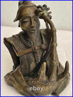Figurine de statue de musicien africain folklorique tribal rare en bronze