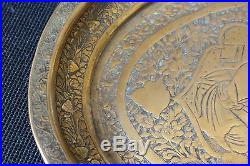 Fine Islamic Persian Antique Qajar Tray Qalamzani Brass Plateau Plat Art Persan