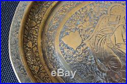 Fine Islamic Persian Antique Qajar Tray Qalamzani Brass Plateau Plat Art Persan