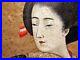 Geisha-Peinture-Sur-Soie-Anonyme-Japon-Siecle-Xix-xx-01-pmyc