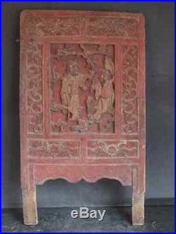 Grand Antique Panneau Sculpté en bois de CHINE