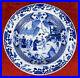 Grand-Plateau-Porcelaine-Bleue-Et-Blanche-Diam-42-Kangxi-Chine-1661-1722-01-exs