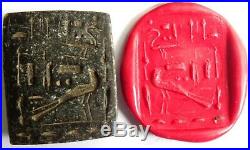 Grand Sceau Cachet Egyptien En Pierre Egypt Ancient Stone Intaglio Seal Matrix