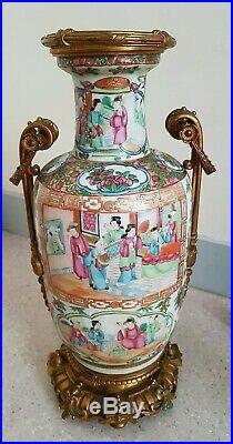 Grand Vase Chinois. Canton En Porcelaine Émaillé. Chine. Fin XIX Siecle