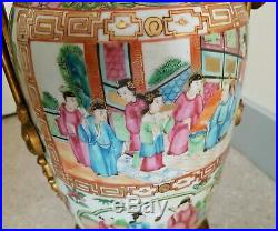 Grand Vase Chinois. Canton En Porcelaine Émaillé. Chine. Fin XIX Siecle