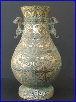 Grand Vase en Bronze de CHINE, Incrustations