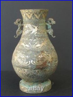 Grand Vase en Bronze de CHINE, Incrustations