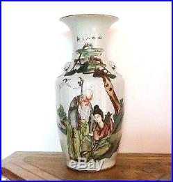 Grand vase ancien en porcelaine de Chine, décor peint à la main. H. 43,5 cm