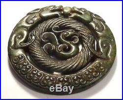 Grande Amulette Chinoise En Jade Qing Dynasty 19°s Large Carved Jade Amulet