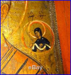 Grande Icone Russe Du 19° Siecle. St Nicolas De Myre Russian Painted Icon
