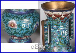 Grande Paire de Vases Cloisonné, Chinois du 19 éme siécle, Haut 31 cm
