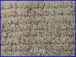 Grande Planche Coranique en Bois du Maghreb