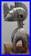 Grande-Statue-Masque-Baga-Nimba-62-cm-Guinee-Art-Africain-01-wlgm