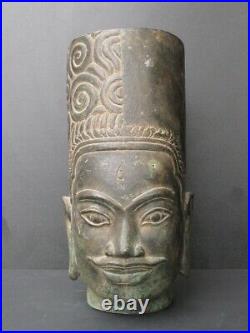 Grande Tete Khmer HariHara en Bronze du Cambodge