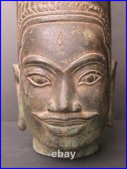 Grande Tete Khmer HariHara en Bronze du Cambodge
