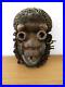 Guere-Wobe-Masque-Mask-African-Tribal-Art-01-qeua