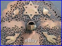 Hanukkah Menorah (Hanukkia) en Cuivre ajouré
