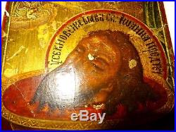 Icone Russe Peinte Tempera Sur Bois 18° Siecle Russian Painted Icon