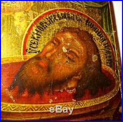 Icone Russe Peinte Tempera Sur Bois 18° Siecle Russian Painted Icon