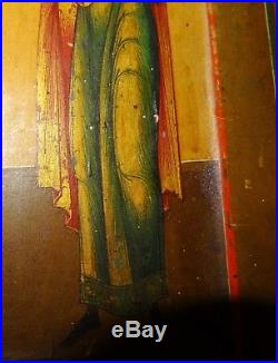 Icone Russe Peinte Tempera Sur Bois 19° Siecle Russian Painted Icon