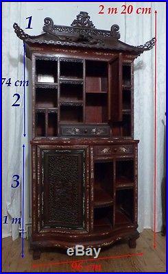 Indochine XIXe 1870 Grand Cabinet Indochinois Acajou Sculpté & Incrustations