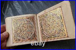 Islamique Collection Arabe Maroc Morocco Ethnique Religieux Rare Manuscrit