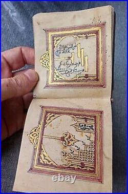 Islamique Collection Arabe Maroc Morocco Ethnique Religieux Rare Manuscrit