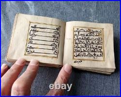 Islamique Collection Arabe Maroc Morocco Ethnique Religieux Rare Manuscrit