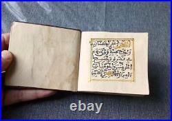 Islamique Collection Arabe Maroc Morocco Ethnique Religieux Rare Manuscrit