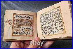 Islamique Collection Arabe Maroc Morocco Ethnique Religieux Rare Manuscrit