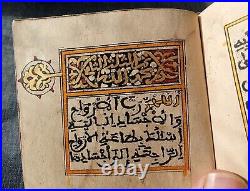 Islamique Collection Arabe Maroc Morocco Ethnique Religieux Rare Manuscrit