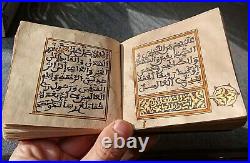 Islamique Collection Arabe Maroc Morocco Ethnique Religieux Rare Manuscrit