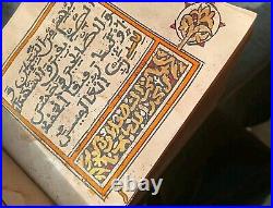 Islamique Collection Arabe Maroc Morocco Ethnique Religieux Rare Manuscrit